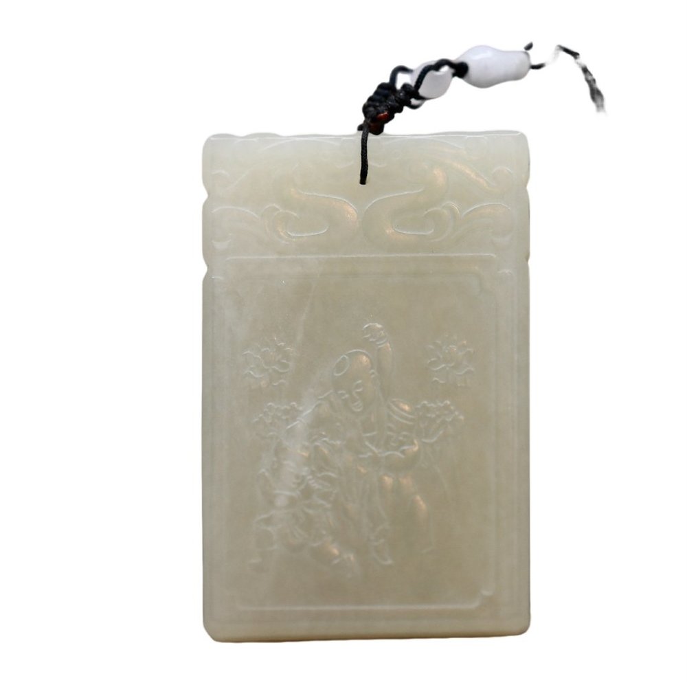 Chinese Hetian Jade Pendant w Fortune Kids